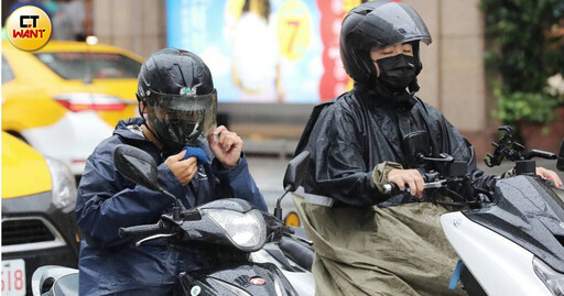 周末溼答答「鋒面挾東北季風報到」 下雨熱區出爐…短時強降雨機率高
