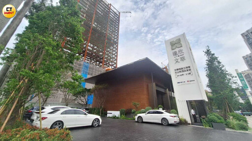 北士科翻身2/輝達帶來大利多?在地民眾吐心聲「憂漲租、吵都更」