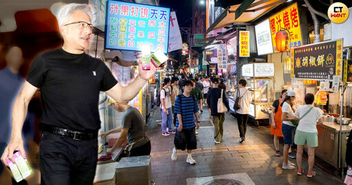 北士科翻身7/黃仁勳快筆記!「北市科不是美食沙漠」逾10家在地極推等你踩點