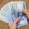 急需現金身上卻沒錢！好心人見狀掏400元解圍 她急發文尋人