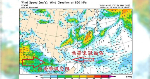今各地變天!中北部慎防雷雨大雨 鄭明典:海邊先下轉山區雨