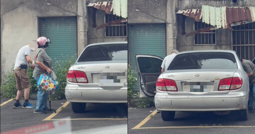 拐杖老翁慢動作上車!進駕駛座開離停車場 網一看傻眼:快逃啊