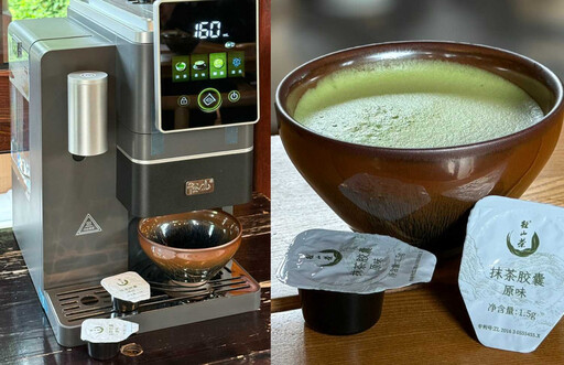 茶人茶事╱天下禪茶出徑山 一杯通透在人間