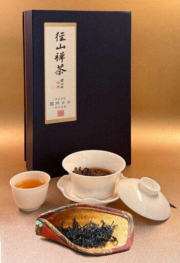茶人茶事╱天下禪茶出徑山 一杯通透在人間