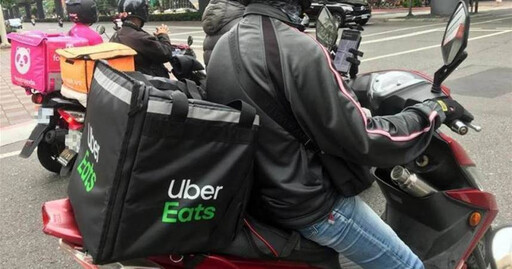 Uber砍會員福利「提前偷跑」 業者致歉:2週內退款