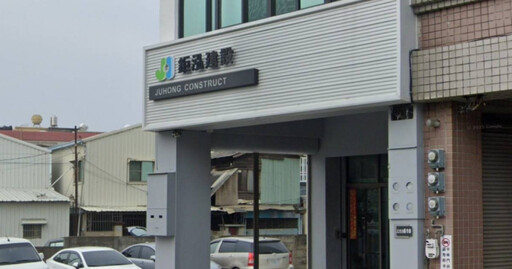 嘉義預售建商捲款跑路 業主淚訴存6年百萬頭期款秒歸0