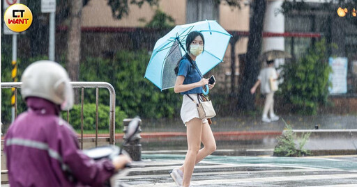 今氣溫回升!明起又變天 鋒面接力報到「降雨熱區曝」