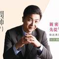 呂秋遠與生母撕破臉！欣西亞嘆一個願打一個願挨：無辜的只有孩子