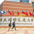 陽明交大醫學系錄取生遭踢爆「學習歷程造假」 系辦：將開會確認資格