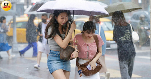 梅雨鋒面抵達下午變天!4縣市大雨特報 明日全台有雨
