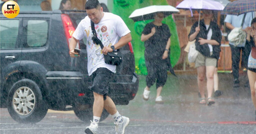 開始下雨了！16縣市大雨特報 慎防雷擊及強陣風