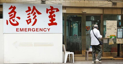 父睪丸發炎「雙北急診沒病床」！他氣喊「百姓不能生病」 網嘆：不是沒床是沒人