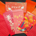 婚後第一次過年「被婆婆討16000紅包」 媳婦氣炸：才給金孫100