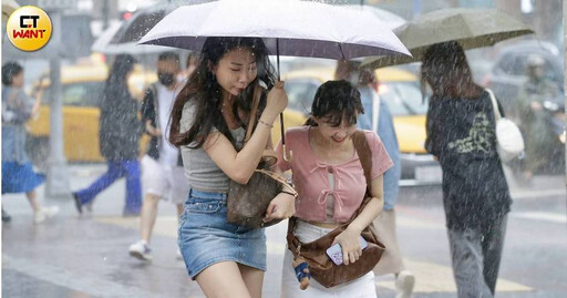 快訊/10縣市豪大雨特報!大雷雨狂轟3地 氣象署發災防告警