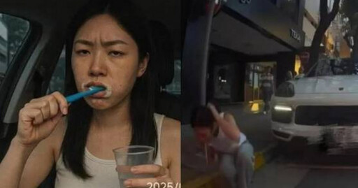 保時捷妹「吐白濃液」46萬人全看傻!疑本人曬刷牙照澄清 網怒打臉「騙很大」