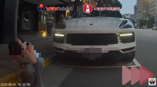 保時捷妹「吐白濃液」46萬人全看傻!疑本人曬刷牙照澄清 網怒打臉「騙很大」