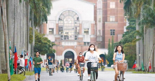 雲林學霸考上台大嘆「家中經濟無法負擔」 3因素忍痛放棄夢想…校方說話了