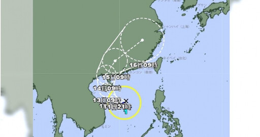 今年首颱「蝴蝶」正式生成! 最高機率路徑、發布海警可能性出爐