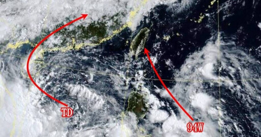 另一熱帶擾動增強恐成熱帶低壓 氣象粉專:週四起東部防大雨