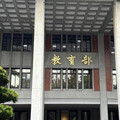 高中生涉造假學習歷程5校撤錄取 甄選會：分發資格遭取消
