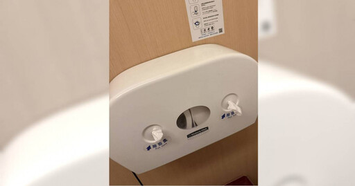 百貨公司「這款」衛生紙架超難用? 一票人讚:好用又衛生
