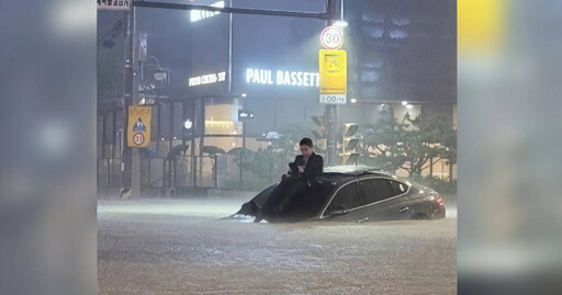 旅遊注意！在韓部落客示警「梅雨季將至」：這段時間能避就避