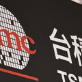不屑台積、鴻海！清大兒要去「瑞開頭」小公司 老爸崩潰喊不解…網曝真相嘆：視野大輸兒子