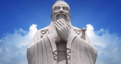 孔子姓什麽?公務員考試簡單送分題「一票全答錯」 正確答案超意外