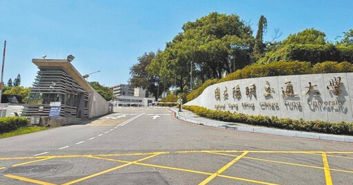 教改照妖鏡3／高中生造假揭學習歷程弊端 眾名人為他抱屈「一刀斃命太超過」