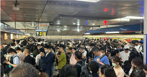 板南線上班尖峰時刻列車異常 北捷說明了