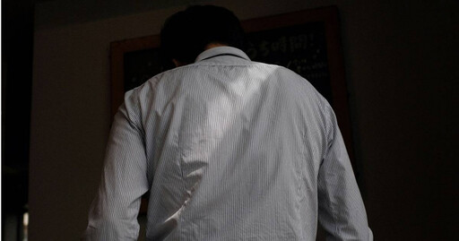 主管愛揪細節 下屬提問被洗臉、做事遭罵「很糟糕」:每天在想怎麼快樂