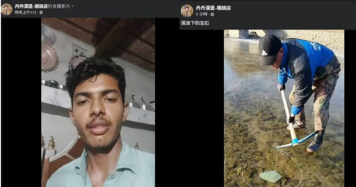 丹丹漢堡橋頭店粉專遭印度男子盜用 不僅開直播還狂發貼文!網友笑稱:新小編工作很認真