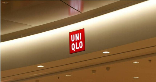 台人逛日UNIQLO驚覺「3店同衣價」 過來人揭這情況更無奈