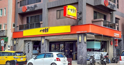 八方雲集撤出1縣市!總公司證實 背後3原因曝光