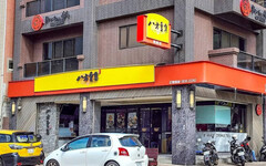 八方雲集撤出1縣市！總公司證實 背後3原因曝光