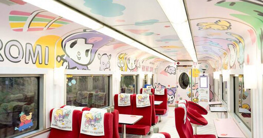 台鐵觀光列車被冒名詐騙! 新套路曝「免費名額是假的」
