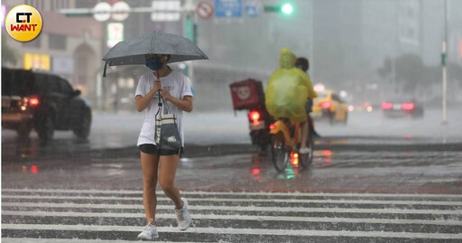 國家警報響了!雨彈狂炸14縣市 嘉義縣大雷雨警戒1小時