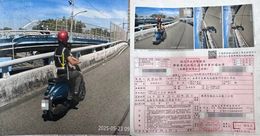 騎車載1歲半寶寶上路遭檢舉「孩子未戴安全帽」 爸無奈:難道只能開車載?