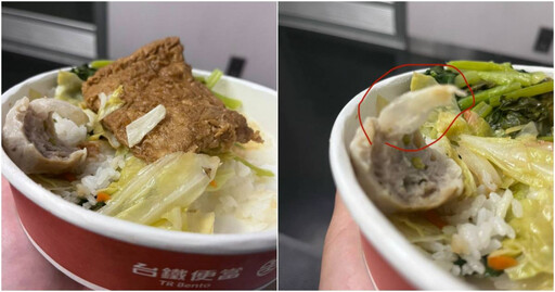 大嗑台鐵便當「丸子咬到塑膠片」!台南衛生局揪出5缺失:魚丸放地上