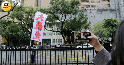 726大罷免投票！ 放假、加班費規定一次看