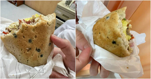知名連鎖咖啡店爆「賣發霉麵包」!店員竟嘻笑吐1句 網傻眼:那什麼態度