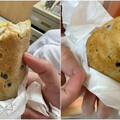 知名連鎖咖啡店爆「賣發霉麵包」！店員竟嘻笑吐1句 網傻眼：那什麼態度