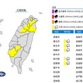 快訊／午後雨彈開炸！全台8縣市恐「一路轟到入夜」 6地慎防雷雨彈