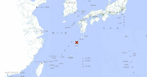 日本鹿兒島3天狂震逾170次 專家:若海嘯恐威脅台灣「這地區」