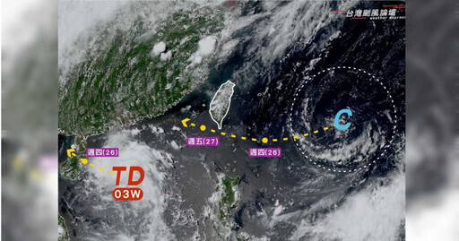 「高空冷心低壓」接近南台灣 氣象粉專:未來3天防午後劇烈天氣