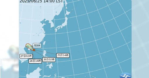 「高空冷心低壓」接近南台灣 氣象粉專:未來3天防午後劇烈天氣