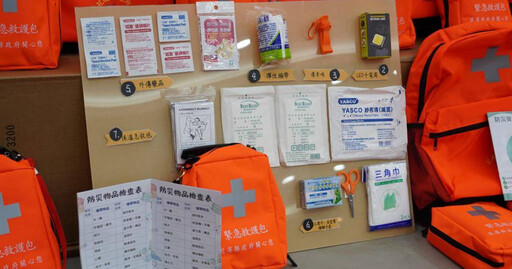 緊急避難包「必備5類物品」大公開 氣象署提醒3件事:理性打包