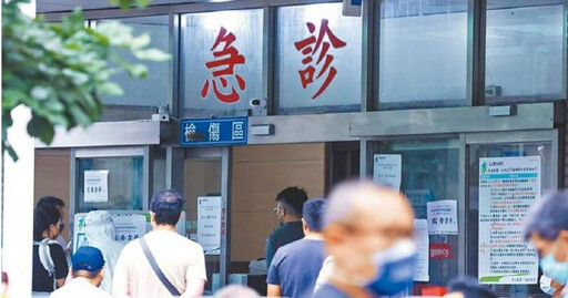 見4年前賈永婕買防疫神器 急診醫嘆「被政府打垮」:逾10人離職