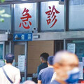 見4年前賈永婕買防疫神器 急診醫嘆「被政府打垮」：逾10人離職