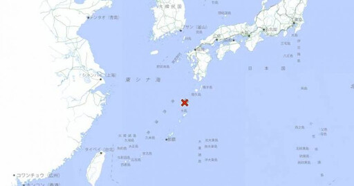日本東部外海頻繁地震 氣象署示警宜蘭和西部沿海:提高警覺